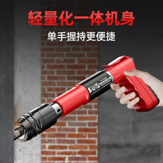 Orixi Mini Silenced Nail Shooting Artifact for Ceiling Cannon Nail Gun Nail Steel Nail Grab Wire Trough Plumber, Electrician, Woodworking Decoration Fastener Five-speed Power Nail Gun + Free Full Set of Accessories