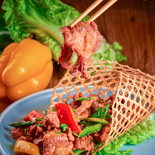 Grand Manor Tender Beef Slices 200g Hot Pot Ingredients Instant Dishes Marinated Beef Fresh Beef