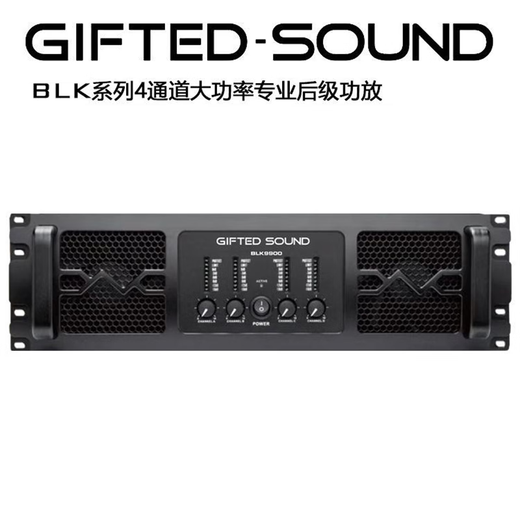 Yingsheng Gifted Soundgs Professional 4 Performances à quatre canaux Performance de scène importée KTV Subwoofer Hifi Hifi HiFi Pure Amplificateur de niveau arrière BLK9900 (4x2000W)