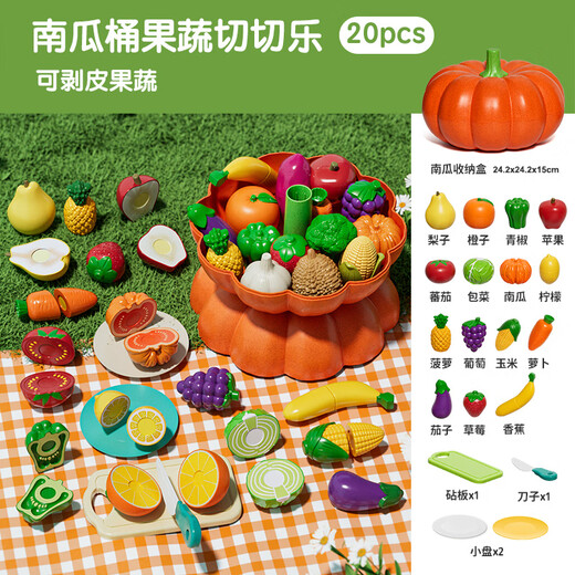 Bailleson Children's Pumpkin Cut Le 20 pièces de la première éducation du joueur de la maison de saut de simulation et de légumes Coup Fruits pour garçons et filles