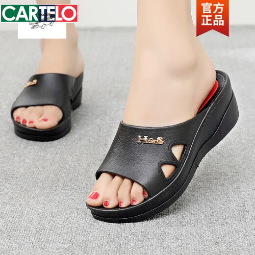 卡帝乐鳄鱼（CARTELO）拖鞋女外穿夏新款时尚防滑高跟居家厚底松糕鞋网红妈妈凉拖鞋凉鞋 红色 795 37 【适合35的脚】