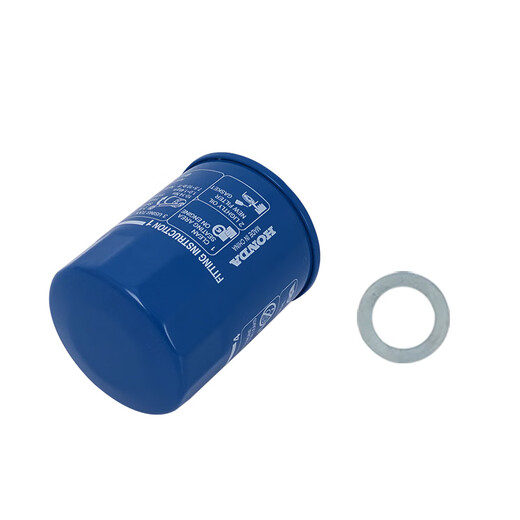Honda original Guangben oil filter package (machine filter + gasket) Civic Fit Accord CRV Fengfan