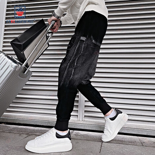 AEMAPE casual pants for men, handsome loose 2025 new summer gradient pants trendy versatile harem pants black M
