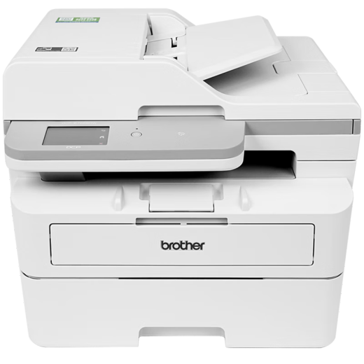 Brother DCP-B7658DW A4 black and white laser multi-functional all-in-one automatic double-sided printing/copying/scanning three-in-one WiFi wireless network home printer