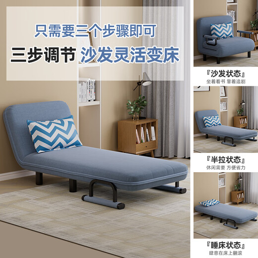 芝华士折叠沙发床单人家用办公室一体两用午休午睡椅子双人躺椅客厅新款 80cm果绿色