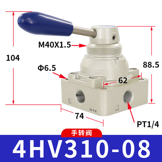 Airtac pneumatic switch hand-turn air valve cylinder manual hand plate reversing valve 4HV230-08 three-position four-way 4HV31008 default