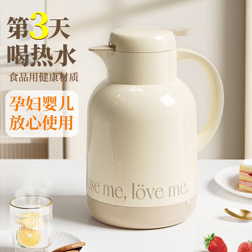 JEKO&JEKO thermos kettle household large-capacity thermos kettle thermos bottle dormitory glass inner tank digital display Perrot 2L cream white