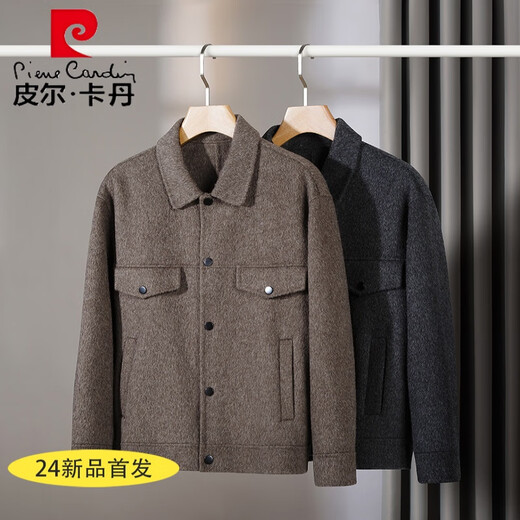 Pierre Cardin autumn and winter pure wool casual coat men's double-sided woolen coat men's woolen coat short jacket woolen coat men's official flagship store black gray XL 52 recommended weight 130-150Jin Jin equals 0.5 kg