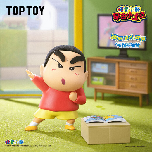 TOP TOY蜡笔小新古早小土豆系列盲盒手办摆件可爱女生儿童生日礼物 单盒（款式随机）