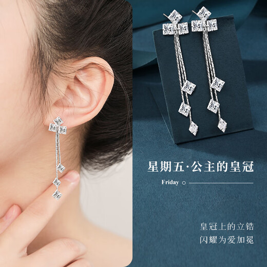 MANHE S925 Silver One Week Earrings Gift Box Women's Earrings Women's 2025 New Earrings Birthday Gift for Girl Friends