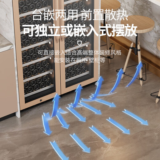 BAIKAILUN frequency converter wine cabinet dual temperature constant temperature red cabinet home living room ice bar office tea refrigerator double door office thin zero embedded bench refrigerator embedded glass refrigerator gold dual temperature red wine + ice bar 121 bottles thin section