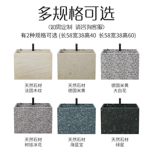 Jianshi marble outdoor mop pool courtyard home balcony mop pool outdoor washing mop basin floor-standing integrated mop pool sesame white 58*38*40cm+full copper faucet