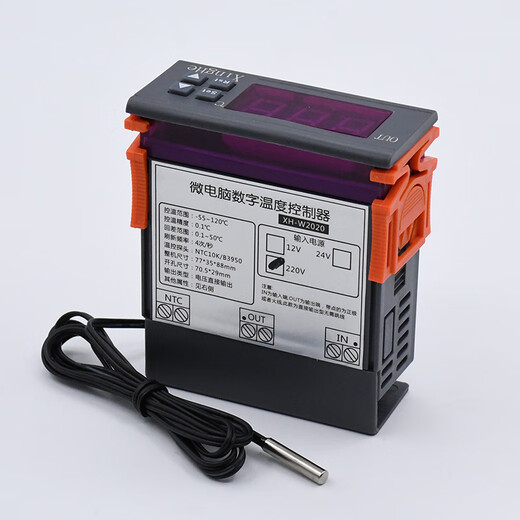 Customized and suitable for XH-W2020 electronic digital display intelligent thermostat thermostat heating and cooling switching constant temperature 0.1 precision manufacturer power supply 12V output 12V