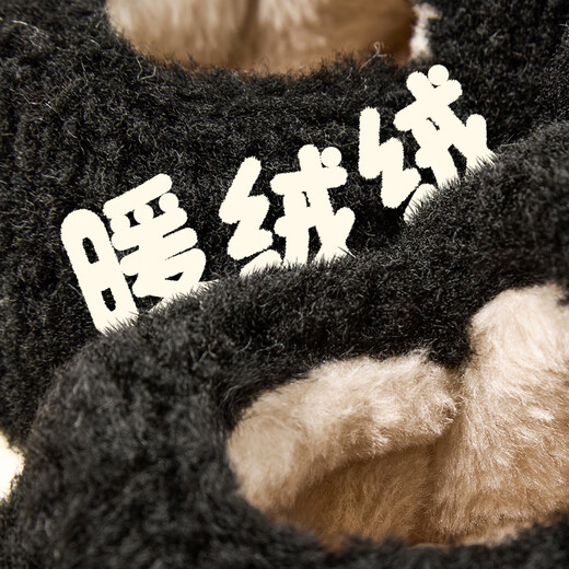 Balabala Boys Cotton Slippers Panda Cute Little Girls Indoor Home Bag Heels Furry Cotton Shoes Children's Warm Furry Shoes Winter