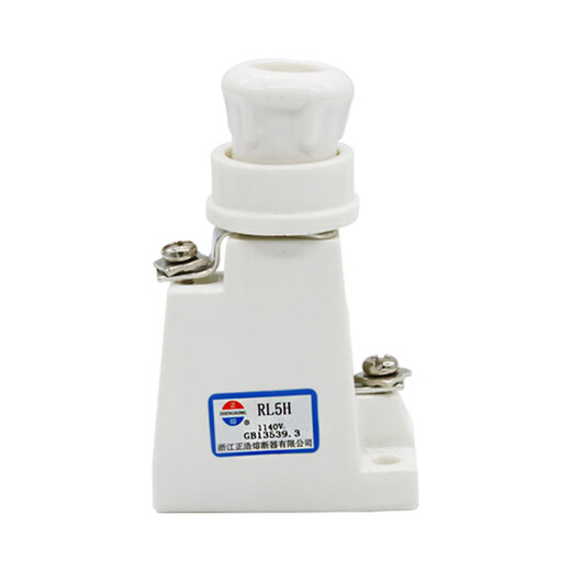 Zhenghao RL5 RL5H 1140V RL30 fuse holder ceramic spiral fuse base support