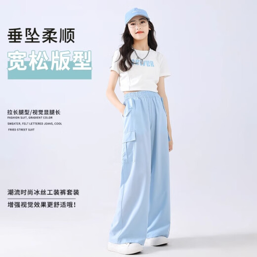 小猪彼特女童短袖套装夏季2025新款儿童工装阔腿裤两件套大童休闲运动夏装 19150紫色15265杏色 120 cm