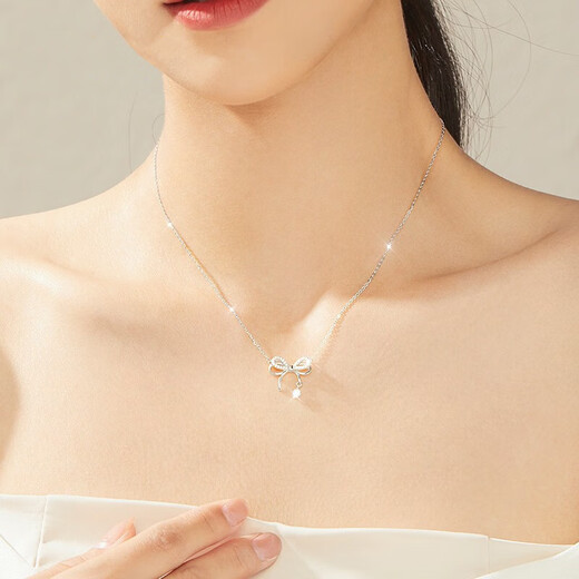 Farcoko platinum PT950 necklace for women with bow, fashionable platinum heart-shaped birthday, Chinese Valentine's Day gift for girlfriend, platinum necklace + elegant bow, SF Express, default SF Express