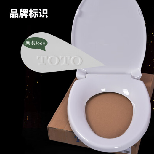 XMSJTO Toilettenabdeckung CW988 SW764B 765 981 784 804 894 CSW719B Kissenabdeckung Zubehör 981 Toilettenkissenabdeckung (vollständige Toilettenabdeckung