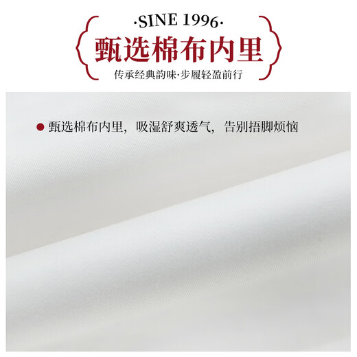 俞兆林老北京布鞋手工千层底懒人一脚蹬休闲传统布鞋男Y1S-1011  42