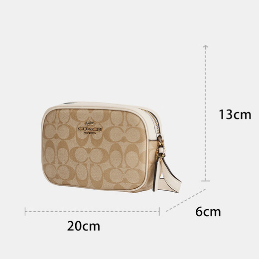 Entrenador (entrenador) Moda femenina Moda de un solo hombro bolso Crossbody Bolsa de San Valentín Negoción Caki con blanco C9926IMDQC