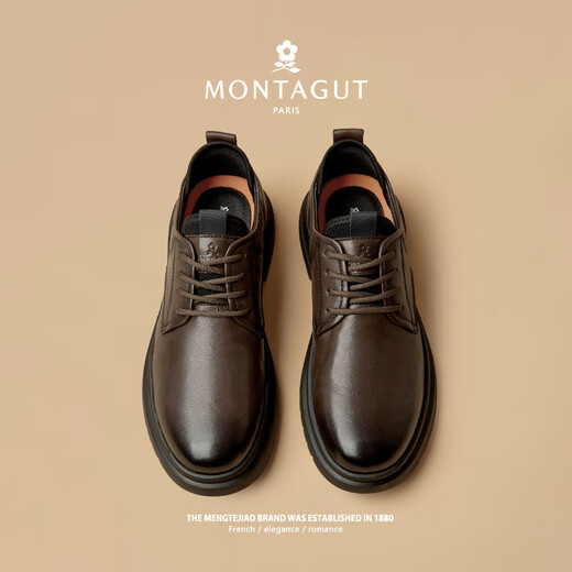 MONTAGUT leather shoes for men 2025 new top layer cowhide soft sole comfortable business casual shoes British versatile work shoes for men brown standard leather shoe size 41