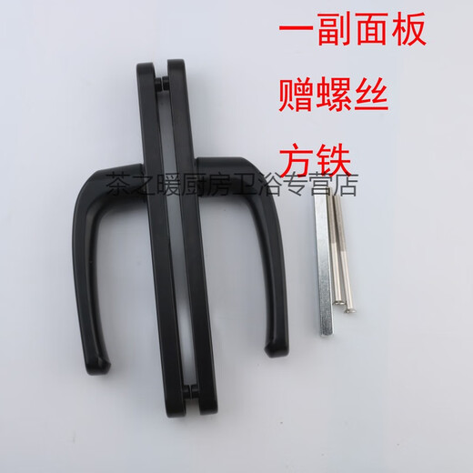 Aleación de aluminio de aluminio Poor de aluminio Puerta Puente Puente Puente Puerta de aluminio Lock 8525 Juego completo de aluminio Puerta de aleación Puerta Swing Many de acero Bloque de acero 92 hacia arriba y hacia abajo + Punto único 9230 Cuerpo de bloqueo + Centro de bloqueo