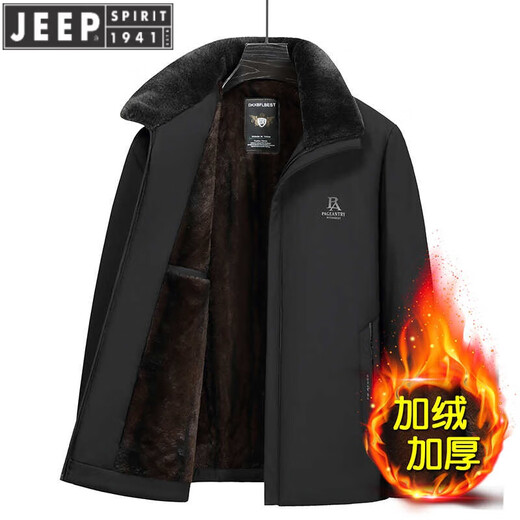 JEEP SPIRIT Dad's Jacket Middle-aged and Elderly Cotton Clothes Men's Autumn and Winter Plus Velvet Thickened Cotton Clothes 2025 New Grandpa Warm Cotton Jacket Navy 185