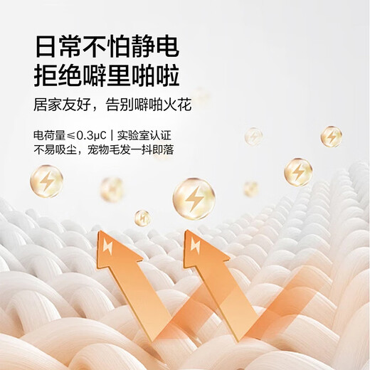 SEVEN (SEVEN) SEVEN Contains wool/mulberry silk/velvet pullover thick sweater for men autumn and winter new casual warm sweater black L (175/92A)