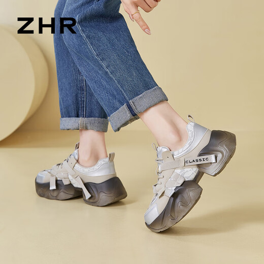 ZHR老爹鞋女轻便厚底增高休闲鞋百搭潮流圆头女鞋 G677 灰色 34 