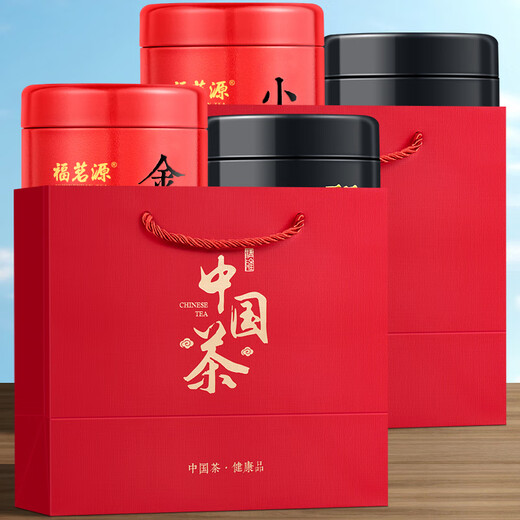 
Fu Mingyuan Four Big Black Tea 500g 2025 New Tea Jinjunmei Dianhong Small-Grained Black Tea Qimen Black Tea Gift Box