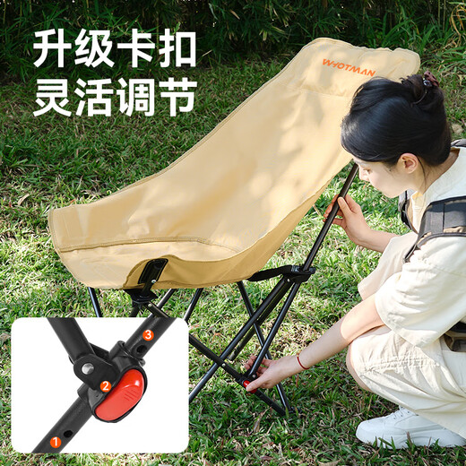 Waterman Moon Chair Outdoor Folding Chair Camping Chair High Back Portable Fishing Stool Picnic Lounge Chair Beach Chair78857