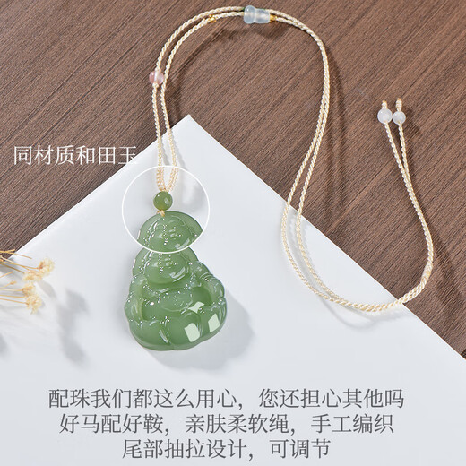 Ke yu ke ke Live -Auswahl Hetian Jade Buddha Anhänger Frauen Jade Maitreya Buddha Anhänger Hetian Jade Buddha Herzog Jade Anhänger Jade Shui Farbe Jade Buddha M6628z