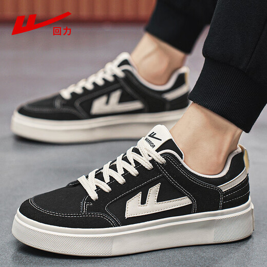 Warrior men's shoes, fashionable flat shoes, versatile lace-up sports casual shoes, H663T black/m42