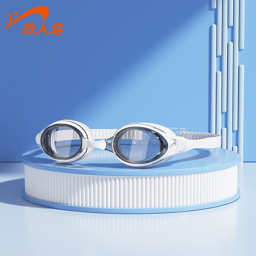 Guirenniao swimming goggles HD anti-fog and waterproof women's swimming goggles myopia with prescription men's swimming cap and goggles set silver gray white nose clip earplugs + goggle box flat light