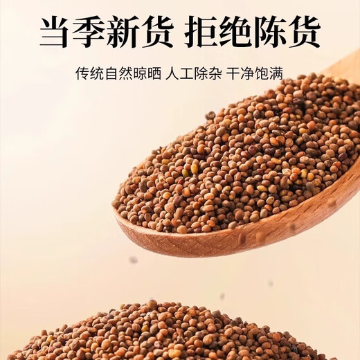 The effects of making tea with authentic Chinese herbal ingredients such as Dodder and Shawanzi tea in water [can] Shayuanzi + Cuscuta + Wolfberry in total 400g