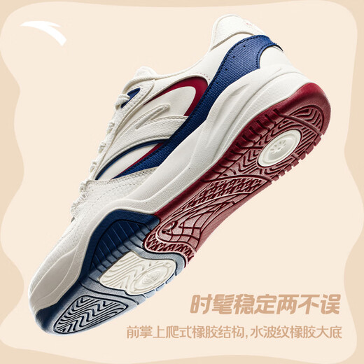 Anta Wavy Shoes 3 丨 Вентилятор Zhendong Той же стиль ботин