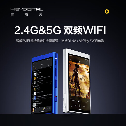 Xinghaibei M300 Bluetooth lossless HiFi enthusiast music player Android mp4wifi can be accessed online and portable Walkman Student MP3 can be played externally. Silver (including Kingston 64G memory card)