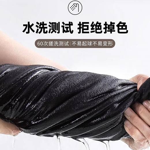 Catman pants men's spring and autumn straight wide-leg pants drapey trousers versatile sports pants comfortable men's pants loose casual pants men