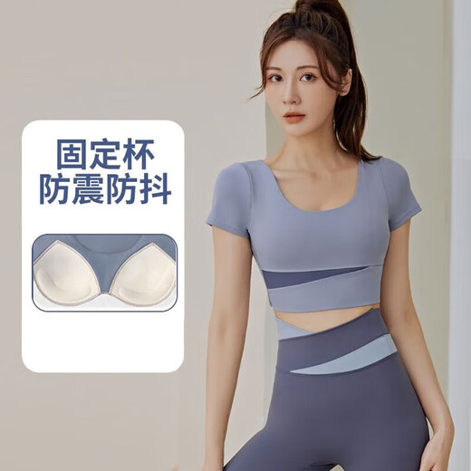 Gu Jianmu 2024 new summer yoga clothing suit for women running Pilates training internet celebrity fitness quick-drying clothing five-quarter pants suit milky purple + berry purple M 95-105Jin Jin equals 0.5 kg