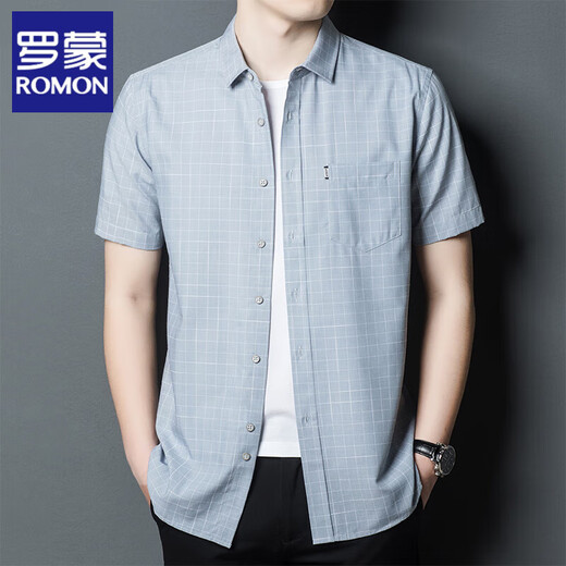 罗蒙（ROMON）婚宴装爸爸装结婚礼服高档新郎粉色衬衫男短袖冰丝半袖衬衣 A55 粉色 M 165 建议100-120斤