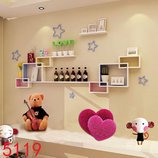 Qianyi Internet Celebrity Live Broadcast Room Anchor Hintergrundtuch Unterhaltungs Anker Live-Broadcast-Hintergrund Simulation Indoor Hintergrundtuch S-1381 2 Meter breit x2 Meter hoch