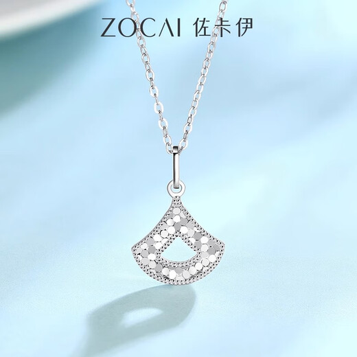 Zokai honeycomb platinum pendant mini skirt PT950 platinum pendant necklace new Christmas gift for girlfriend, about 1.65-1.75g