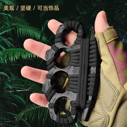Zinc alloy reinforced finger tiger, self-defense ring, compact self-defense iron fist, finger guard, anti-wolf weapon, fighting equipment, thickened black, exquisite and corded 1 piece