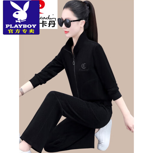 Playboy (Playboy) Sportanzug für Frauen Frühling und Herbst 2025 Neue Modemarke mittleren Alters im mittleren Alter losen Running Sweatshirt Casual Two-Tiefe Grass Green M [80-100jin [Jin ist gleich 0,5 kg]]