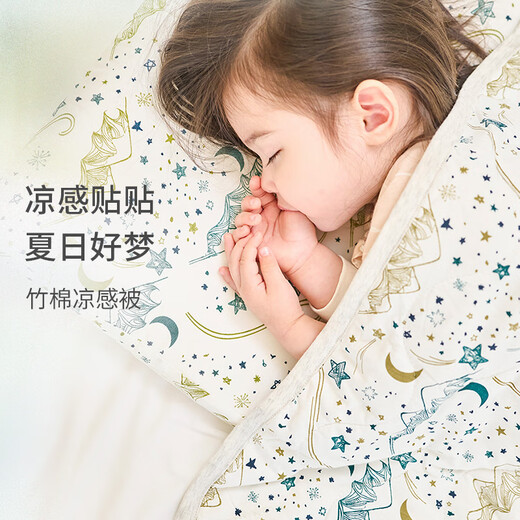 Nest designs baby quilt kindergarten three-piece set six-piece set spring and autumn quilt blanket quilt kindergarten nap quilt four seasons quilt four seasons thin quilt - Chuxue S size (110x140cm)