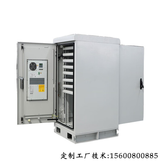 5G base station outdoor integrated cabinet outdoor air conditioning cabinet communication power supply cabinet outdoor constant temperature equipment cabinet can be customized 650*650*1200 does not include air conditioning