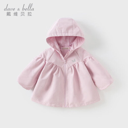 DAVE&BELLA Girls' Hooded Jacket 2025 Autumn New Children's Tops Casual Children's Outerwear Waterproof and Breathable Baby Clothes Rose Pink Ready Stock 90 cm (recommended height 80-90cm)