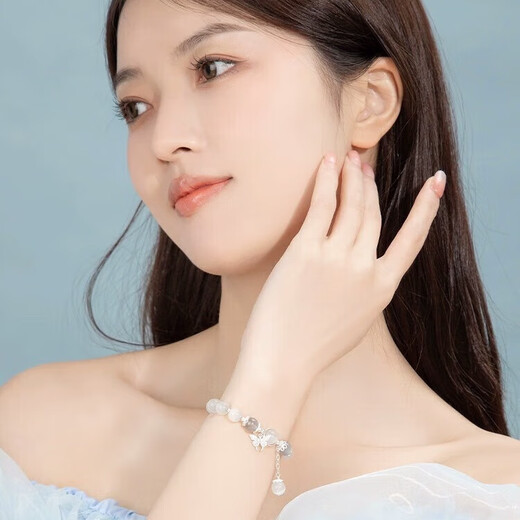Silver Qianhui Cat Eye Stone Bracelet For Girls Moonlight Stone Bracelet pour la mode haut de gamme chinois Gift d'anniversaire de la Saint-Valentin pour petite amie Bracelet d'amant Moonlight + Sept Entrepôt / le lendemain Livraison Boîte-cadeau Rose / Valentin Girl Girl Girl For Wife / Mother's Fay Gift