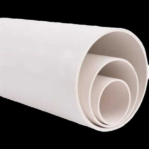 100 PVC pipe drainage and sewage ventilation pipe thickened plastic pipe 100 tee modification