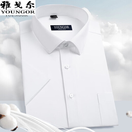 Yager official flagship store 100% pure cotton short-sleeved shirt for men's summer high-end casual professional formal wear without ironing white shirt DX6624 [Purple pinstripe] 38 [Suggested 100-120Jin [Jin equals 0.5 kg]]